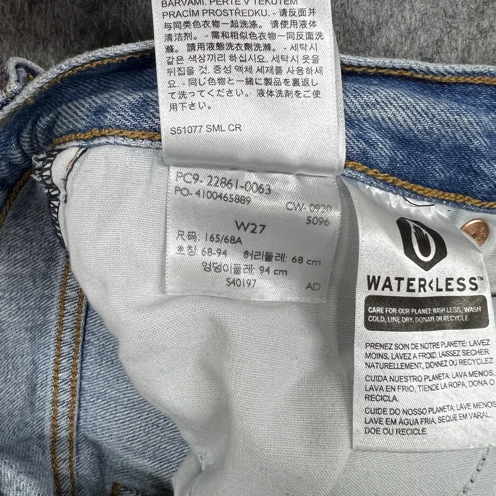 Levis Wedgie Shorts Womens 27‎ Blue Distressed Cutoff Denim High Rise Button Fly